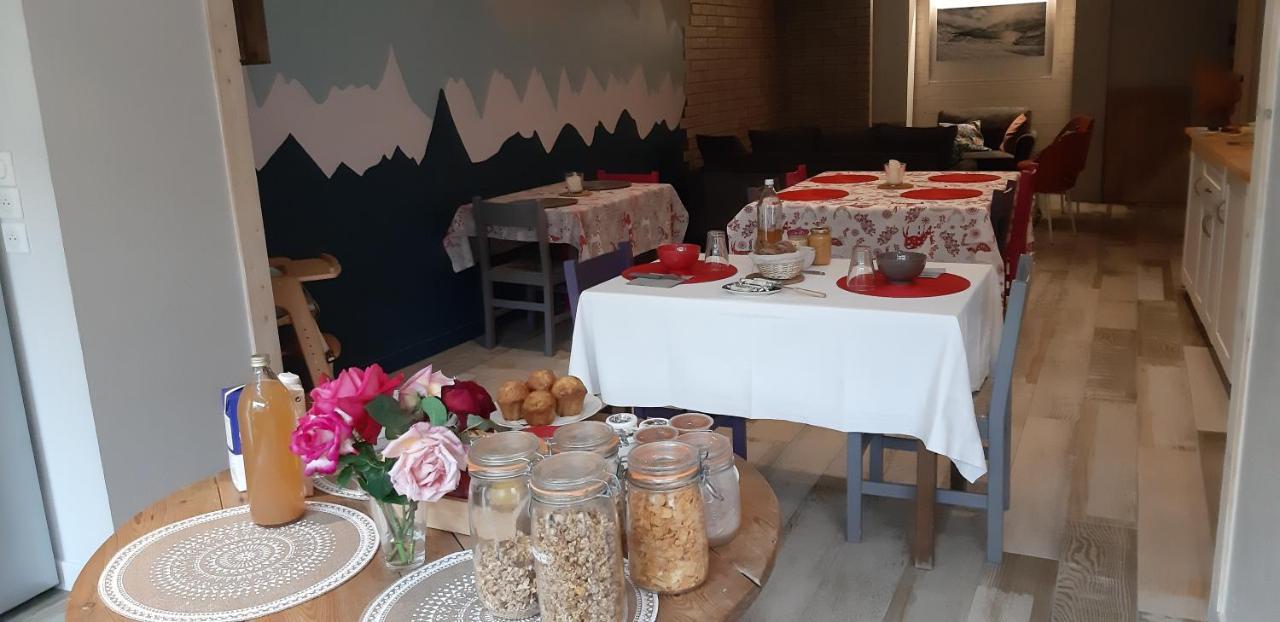 Chambres D'Hotes Nilautpala Dreams Saint-Jean-de-Maurienne Εξωτερικό φωτογραφία